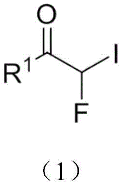 General structural formula of monofluoro iodoacetone compounds showing variable R1 group