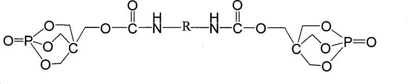 General molecular structure of the monomolecular phosphorus-nitrogen intumescent flame retardant showing PEPA cages linked by urethane bonds
