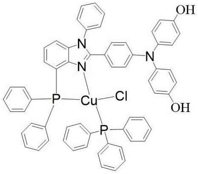 Structural formula of the mononuclear copper complex showing the four-coordinate distorted tetrahedral configuration