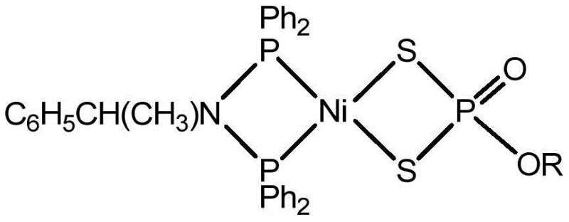 Chemical structure of the novel mononuclear nickel diphosphine complex showing the coordination environment