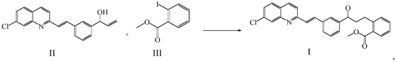Novel Copper-catalyzed synthesis route for Montelukast intermediate showing recyclability and mild conditions