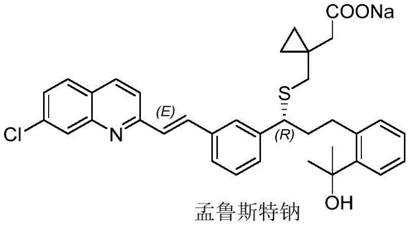 Chemical structure of Montelukast Sodium showing the complex molecular architecture