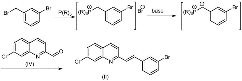 Mechanism of the Wittig reaction forming the alkene intermediate II