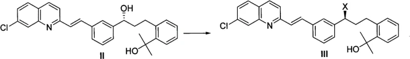 Core reaction mechanism showing direct conversion of alcohol to halide intermediate