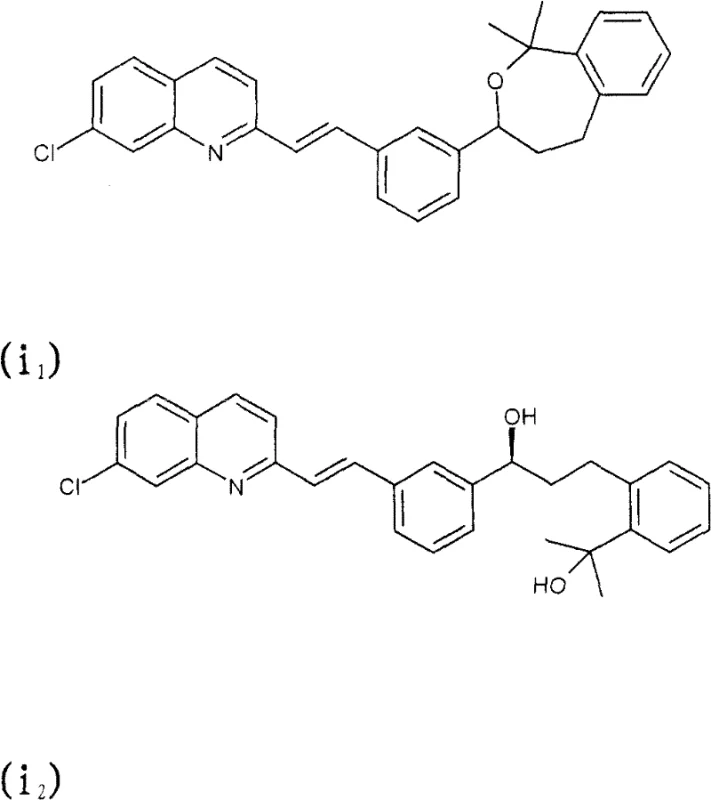 Chemical structures of specific impurities removed during the pH-controlled extraction process