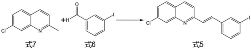 Synthesis of Formula 5 intermediate via condensation of 7-chloroquinaldine and 3-iodobenzaldehyde