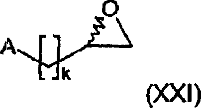 Chiral Epoxide Reactant Formula XXI used for stereocontrol