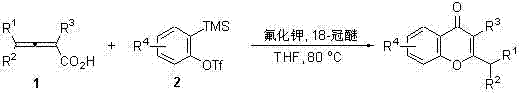 General reaction scheme for synthesizing multi-substituted chromones via benzyne insertion