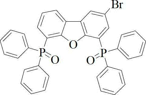 Chemical structure of 2-bromo-4,6-bis(diphenylphosphinooxy)dibenzofuran intermediate used in coupling reactions