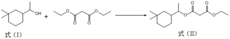 Reaction scheme showing the synthesis of Musk Eden (Formula II) from 1-(3,3-dimethylcyclohexyl) ethanol and diethyl malonate