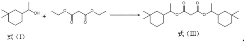 Side reaction scheme showing the formation of the bis-ester byproduct (Formula III) which wastes reaction materials