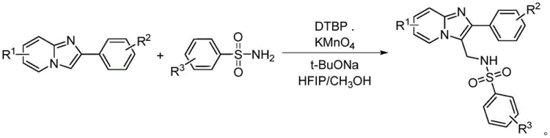 General reaction scheme showing the oxidative coupling of 2-phenylimidazo[1,2-a]pyridine with benzenesulfonamide using KMnO4 and DTBP