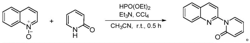Synthesis of N-(2-quinoline)-2-pyridone via Atherton-Todd reaction at room temperature