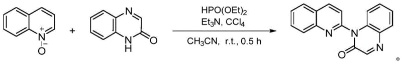 Synthesis of N-(2-quinoline)-2-quinoxalinone demonstrating substrate scope