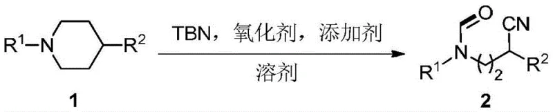 General reaction scheme for the synthesis of N-(3-cyanopropyl) formamide compounds from N-aryl piperidines using TBN and oxidant