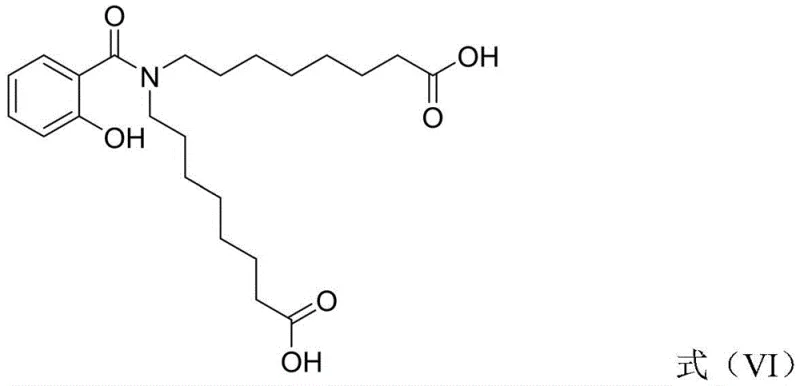 Chemical structure of Formula VI impurity formed during traditional high-temperature distillation processes
