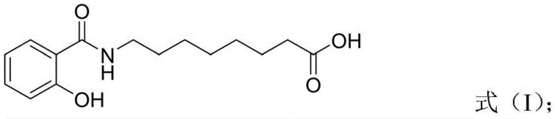 Target molecular structure of N-[8-(2-hydroxybenzoyl)amino]octanoic acid (Formula I)