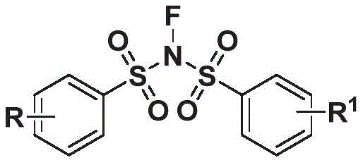 General chemical structure of N-acetonitrile bis-benzenesulfonylimine derivatives showing variable R and R1 substituents