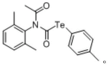 Specific example of N-acetyl tellurate carbamate synthesis with 74% yield