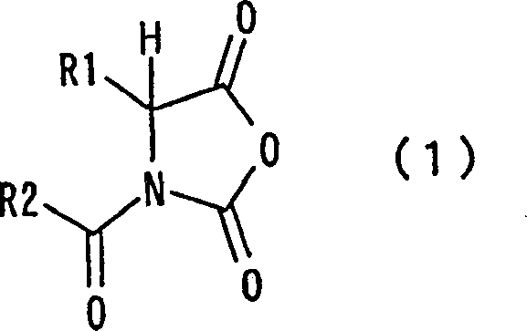 General Formula of N-Acyl Substituted Amino Acid N-Carboxy Anhydride