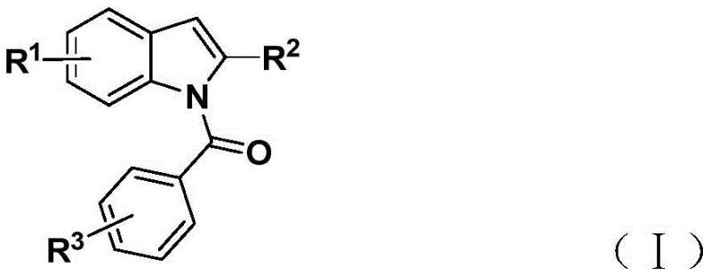General structure of N-acyl indole product
