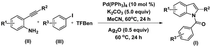 Reaction conditions and workup procedure for N-acyl indole synthesis
