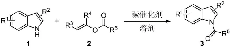 General reaction scheme showing indole reacting with vinyl ester under base catalysis to form N-acyl indole