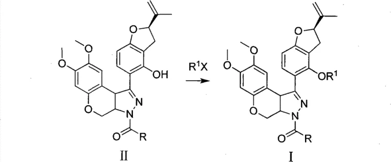 Reaction scheme for Step 2 showing alkylation of the phenolic hydroxyl group to form the final ether