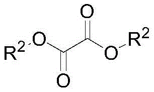 General structure of the dialkyl oxalate reactant (Formula II) used in amidation