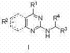 General chemical structure of 2-(N-alkyl)aminopyrimidine derivatives showing variable substituents R1 and R2