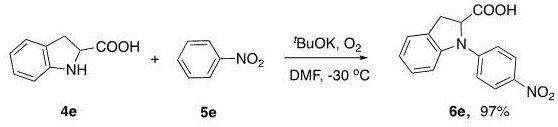 High yield synthesis example of indoline-2-carboxylic acid derivative reaching 97% yield