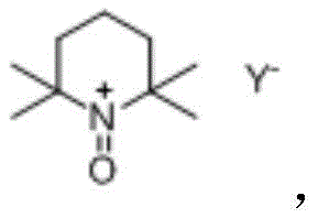 Chemical structure of the oxyammonium salt catalyst (TEMPO derivative) used in the metal-free synthesis