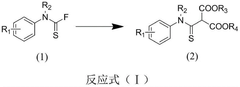 Reaction scheme showing nucleophilic substitution of amine thiocarbonyl fluoride with malonate