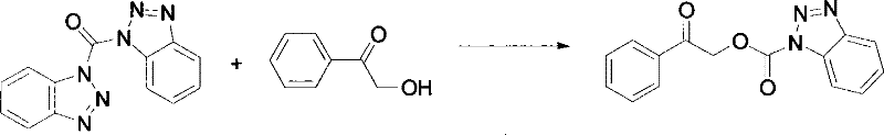Synthesis reaction of N-benzotriazole phenacyl carbonate from alpha-hydroxyacetophenone and DBC