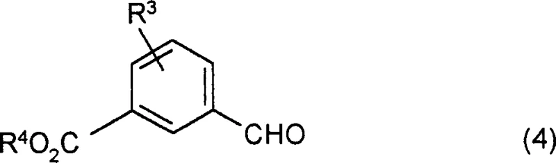 Synthesis of thiazolidinedione intermediate via condensation of benzaldehyde and thiazolidine-2,4-dione