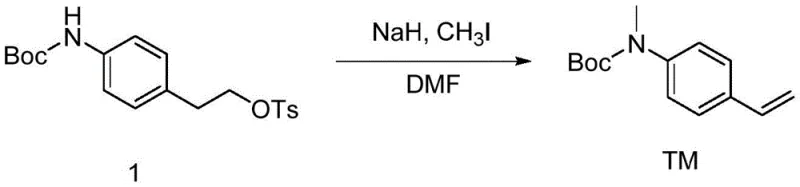 Specific example of synthesis using tosylate leaving group yielding 90.6%