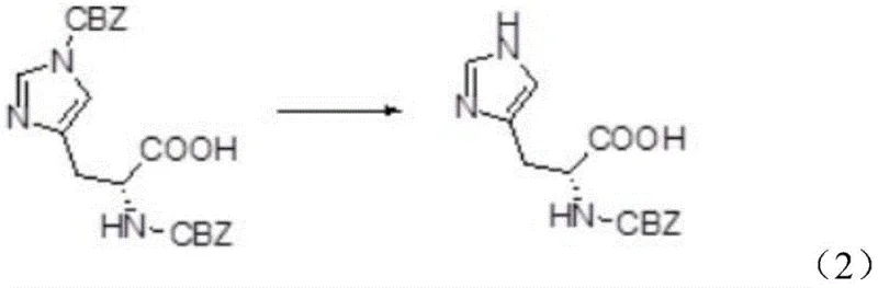 Selective deprotection of bis-CBZ-L-histidine to N-CBZ-L-histidine using ammonia gas