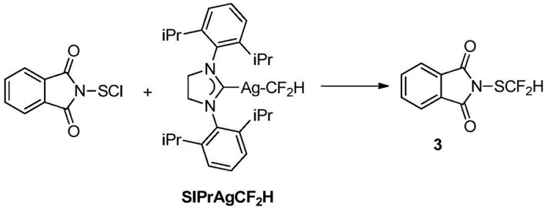 Previous synthesis of N-difluoromethylthiophthalimide using expensive silver reagents