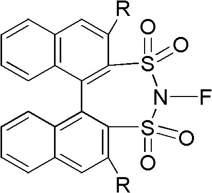 General chemical structure of N-fluoro-1,1'-binaphthyl-2,2'-sulfonimide showing variable R groups