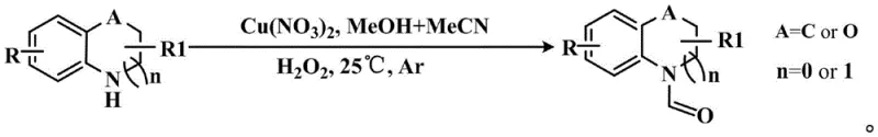 General reaction scheme for Cu-catalyzed oxidative formylation of N-heterocycles using methanol and hydrogen peroxide