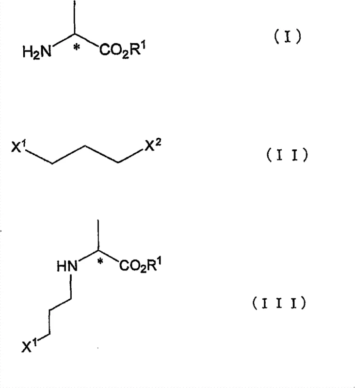 General reaction scheme showing the conversion of optically active alanine ester (I) and dihalopropane (II) to N-halopropyl derivative (III) and protected form (IV)