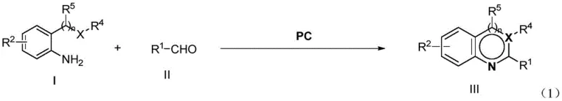 General reaction scheme for preparing N-heterocycle through visible light mediated dehydrogenation