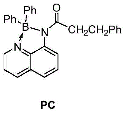 Chemical structure of the novel four-coordination N,N-diaryl chelating borate photocatalyst