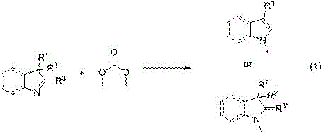 General reaction equation for N-heterocyclic methylation using dimethyl carbonate