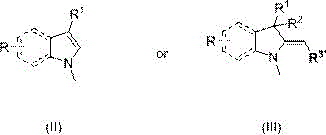 Chemical structures of N-methylated heterocyclic products Formula II and III