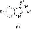 General formula of N-heterocyclic starting materials