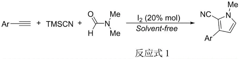General reaction scheme showing the iodine-catalyzed three-component synthesis of N-methyl-2-cyano-3-arylpyrrole from terminal alkyne, TMSCN, and DMF