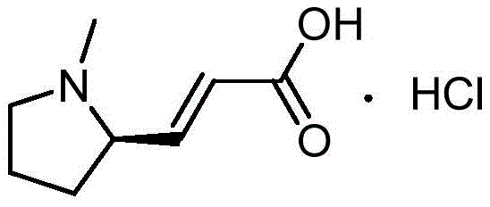 Chemical structure of 1-methylpyrrolidin-2-yl acrylic acid hydrochloride downstream intermediate