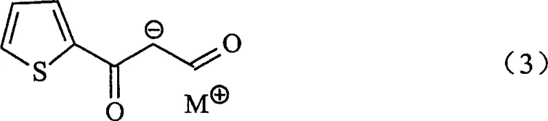 Reaction scheme showing the synthesis of the Z-enamine intermediate from beta-keto aldehyde salt and monoalkylamine