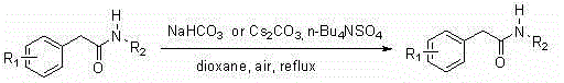 Core reaction mechanism of aerobic oxidation to alpha-keto amides